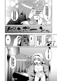 第51頁圖