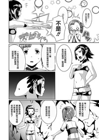 第15頁圖