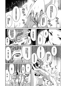 第27頁圖