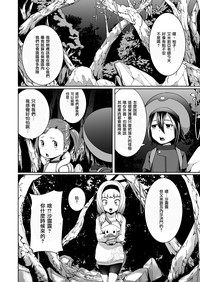 第7頁圖