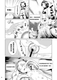 第27頁圖