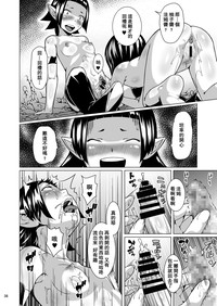 第39頁圖