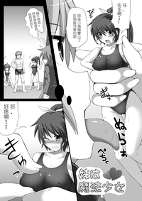 第7頁圖