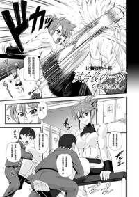 第23页图