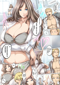 第7页图