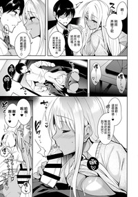 第11页图