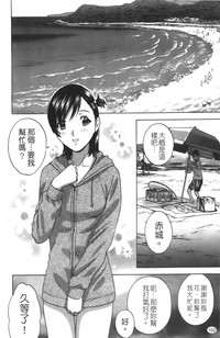 第103頁圖