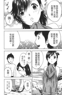 第111頁圖