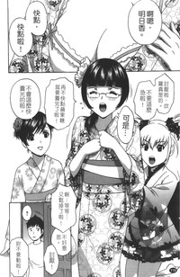 第119頁圖