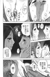 第131頁圖