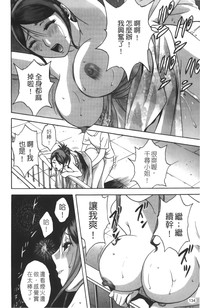 第135頁圖