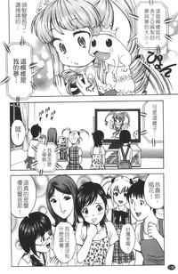 第139頁圖
