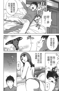第15頁圖