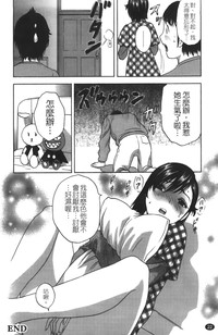 第23頁圖