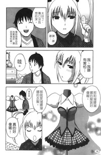 第31頁圖