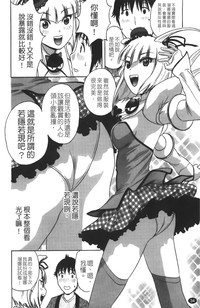 第35頁圖