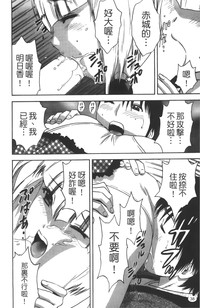 第39頁圖