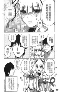 第43頁圖