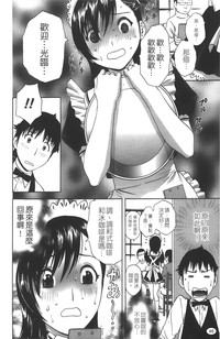 第47頁圖