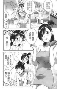 第51頁圖