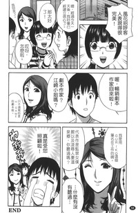 第59頁圖