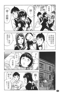 第63頁圖