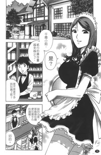 第79頁圖