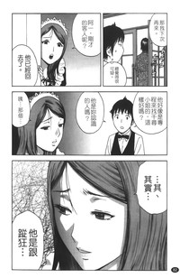 第83頁圖
