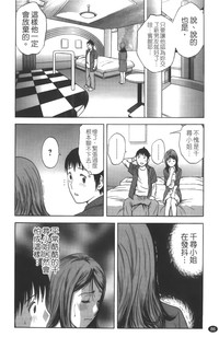 第87頁圖