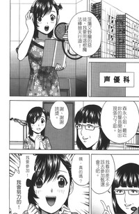 第99頁圖