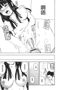 第111頁圖