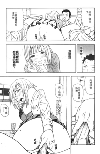 第135頁圖