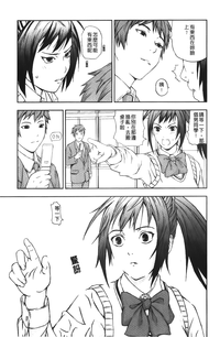 第151頁圖