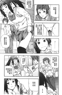 第155頁圖