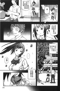 第159頁圖