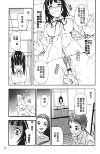 第31頁圖