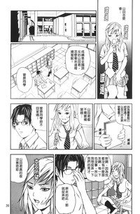 第43頁圖