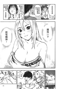 第83頁圖