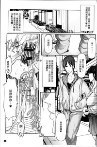 第107頁圖