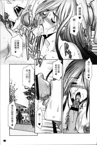 第143頁圖