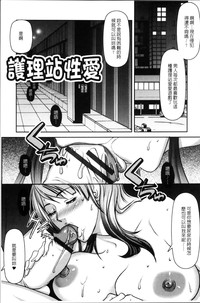 第159頁圖