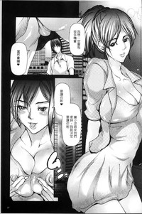 第71頁圖