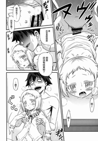 第23页图