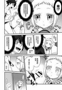 第7页图