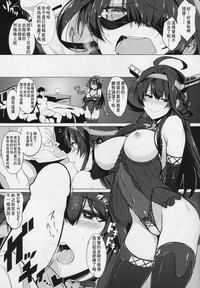 第11頁圖