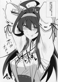 第23頁圖