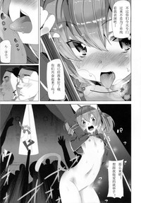 第27页图