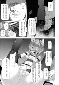 第35页图