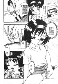 第103頁圖