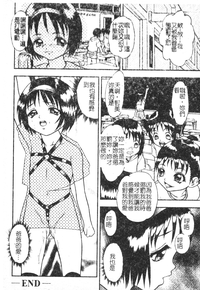 第115頁圖
